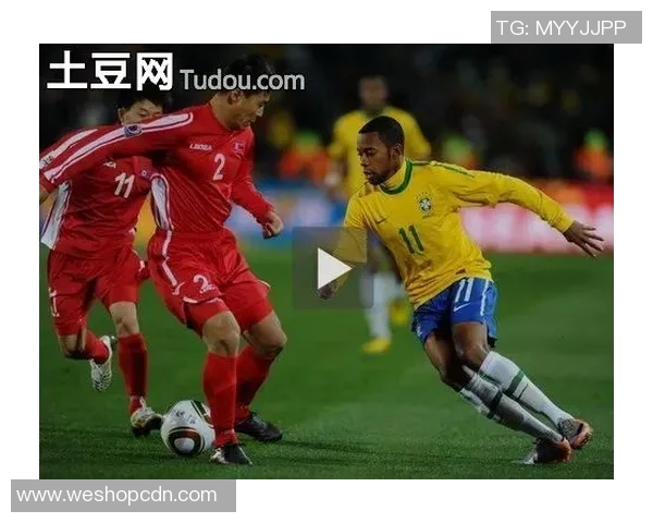 乌克兰与沙特上半场精彩对决分析与战术解读