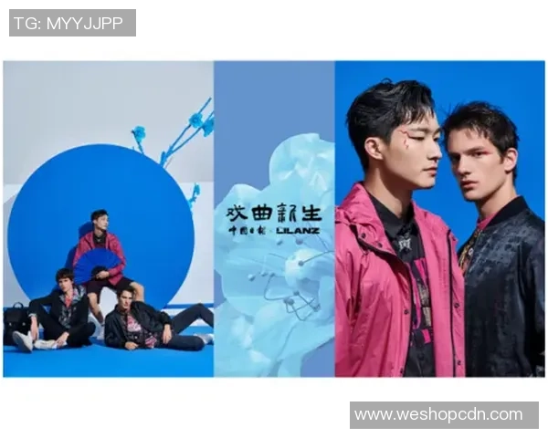 张昊的成长之路:从少年梦想到职场精英的蜕变故事